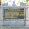 Đền Đức Hoàng, Yên Thành