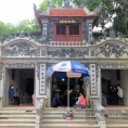 Đền Đức Hoàng, Yên Thành