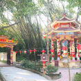 Đền Đức Hoàng, Yên Thành