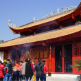 Đền Hoàng Mười