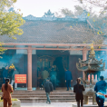 Làng Vạc
