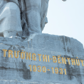 Ngã ba Bến Thủy (điểm đấu tranh của công nông ngày 1/5/1930)