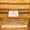 Cơ sở cách mạng thời kỳ Xô Viết Nghệ Tĩnh 1930-1931 (nhà cụ Vi Văn Khang)