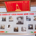 Hiệu Yên Xuân