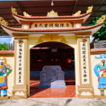 Đình Phú Nhuận và nhà thờ họ Hoàng Trần
