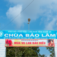Chùa Bảo Lâm