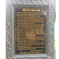 Đền Bà Chúa Chè