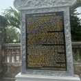 Mộ Nguyễn Trường Tộ