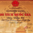 Đền Diên Cờ