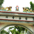 Lễ hội đền thờ Hoàng Tá Thốn, Diễn Vạn