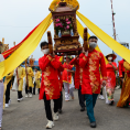 Lễ Hội Cầu Ngư, Thành phố Vinh