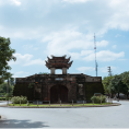 Thành Cổ Vinh