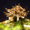 Thành Cổ Vinh