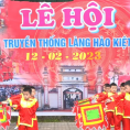 Lễ hội làng Hào Kiệt
