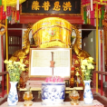 Lễ hội làng Hào Kiệt