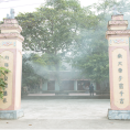 Đền Hạ, Quỳnh Lập