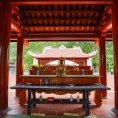 Lễ hội Pu Nhạ Thầu
