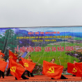 Lễ hội Môn Sơn, Lục Dạ