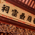 Đền Quy Lĩnh