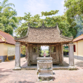 Đền Rậm