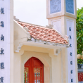 Đền thờ Trạng nguyên Bạch Liêu