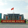 Quảng trường Hội nghị