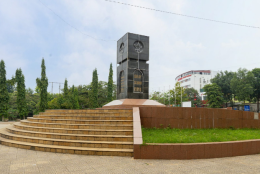 Địa điểm Mốc Số O, đường chiến lược Hồ Chí Minh (1973)