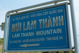 Núi Lam Thành