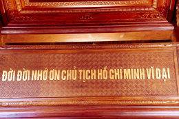 Nhà tưởng niệm Chủ tịch Hồ Chí Minh, nhà trưng bày bổ sung