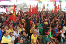 Lễ hội Môn Sơn, Lục Dạ