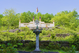 Núi Thiên Nhẫn và Thành Lục Niên