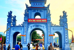 Lễ hội Đền Hoàng Mười