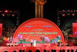 Lễ kỷ niệm chiến thắng Truông Bồn