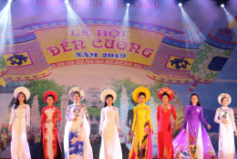 Cuộc thi người đẹp Đền Cuông