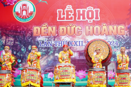 Lễ hội Đền Đức Hoàng