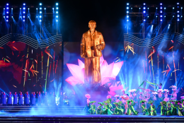 Lễ hội Làng Sen