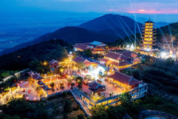 Đại Lễ Phật Đản 