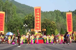 Lễ hội Đền Vua Mai