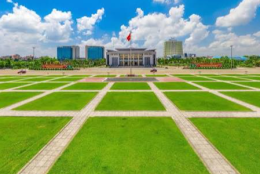 Quảng trường Hội nghị