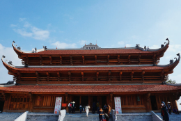 Chùa Quỳnh Lâm