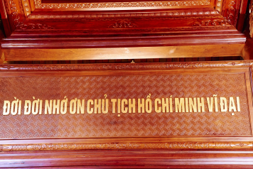 Nhà tưởng niệm Chủ tịch Hồ Chí Minh, nhà trưng bày bổ sung