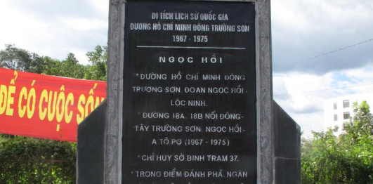 Địa điểm Mốc Số O, đường chiến lược Hồ Chí Minh (1973)