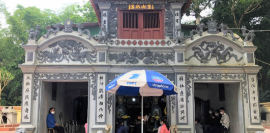 Đền Đức Hoàng, Yên Thành