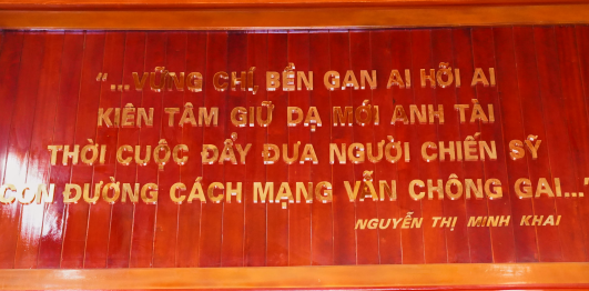 Nhà lưu niệm Nguyễn Thị Minh Khai