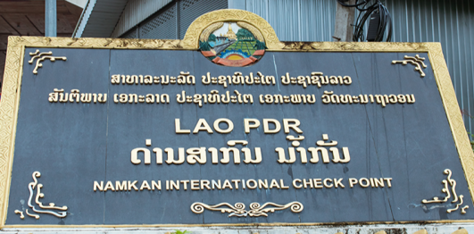 Chợ vùng biên - Cửa khẩu Nậm Cắn - huyện Kỳ Sơn