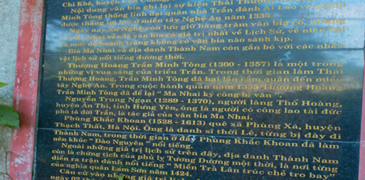Bia Ma Nhai năm 1335 ở núi Thành Nam
