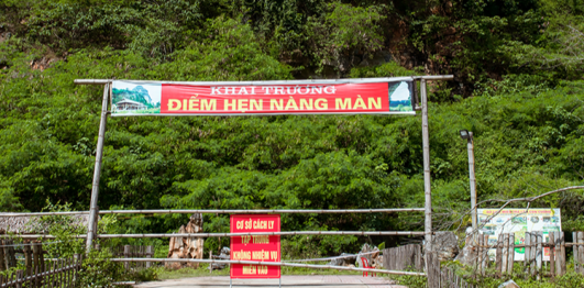Thắm Nàng Màn