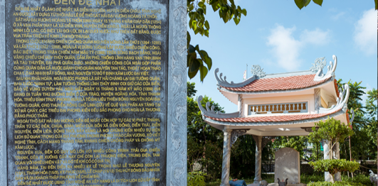 Đền Đệ Nhất