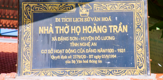 Đình Phú Nhuận và nhà thờ họ Hoàng Trần