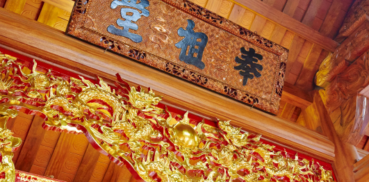 Đình Phú Nhuận và nhà thờ họ Hoàng Trần